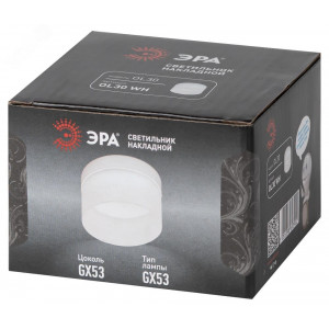 Светильник настенно-потолочный спот OL30 WH GX53 белый Б0056359