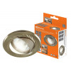 Светильник встраиваемый поворотный СВ 02-02 MR16 50Вт G5.3 матовый никель/никель SQ0359-0006