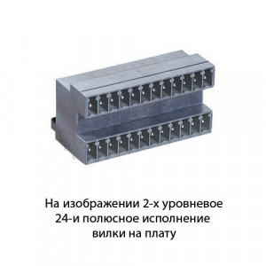 Вилочный разъем на плату 8513 SEG 12/24 W OB, Вилочный разъем, 2 этажа, горизонтальный, на плату, шаг: 3.5 мм, 12 полюсов, фиксация на плате пайкой, исполнение: без маркировки, 250V, 8А, цвет: черный