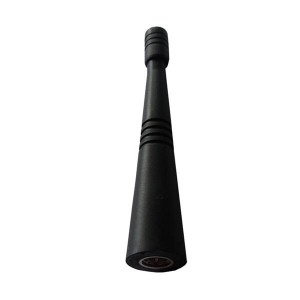FLEXI-SMA-868, Антенны