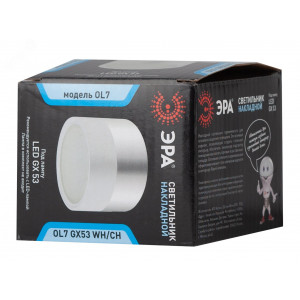 OL7 GX53 WH/CH Подсветка Накладной под лампу Gx53, алюминий, цвет белый+хром (40/1200) Б0048533