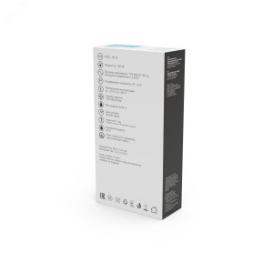 Блок питания для светодиодной ленты 150 Вт AC 176-264В Uвых 12В IP20 199х98х42мм Basic BT506