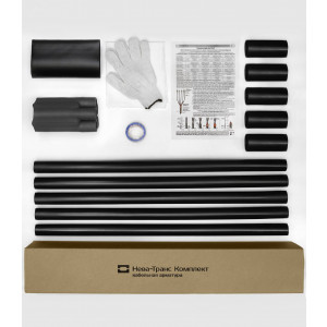 Муфта кабельная концевая 1ПКВТп-5х(35-50)без наконечников 22020107