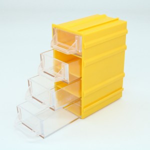 Бокс для р/дет К- 5 прозрачные/желтый, Пластиковый контейнер для хранения крепежа, радиоэлектронных комплектующих, любых небольших деталей