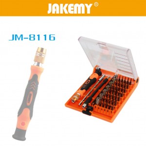 Набор отверток JM-8116, 45в1.Предназначен для ремонта различных гаджетов, смартфоны, телефоны, плееры, ноутбуки и др.Большой набор бит,гибкий удлинитель.