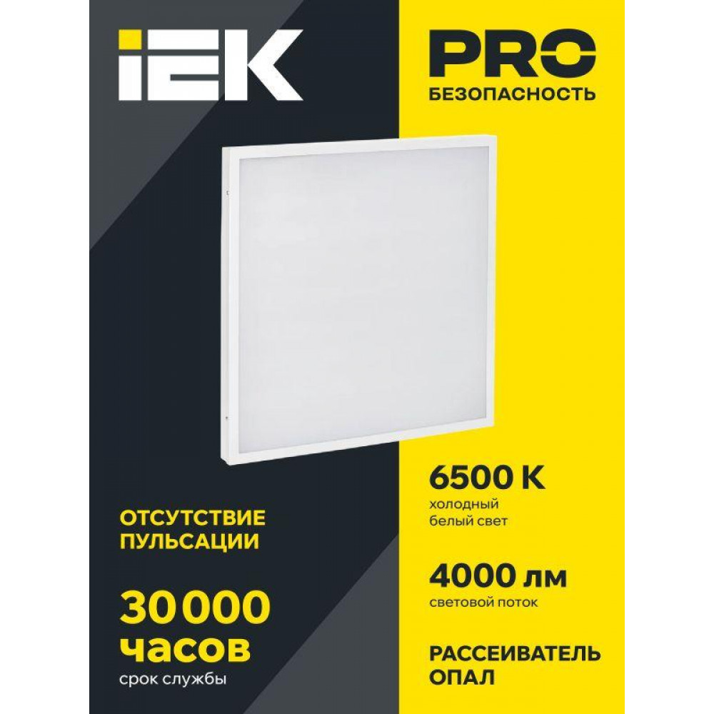 Изображение товара Светодиодный светильник DVO 6572-O 45Вт 6500К панель с драйвером IEK