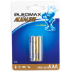 Батарейки LR03-2BL Alkaline (20/400/19200) C0008045