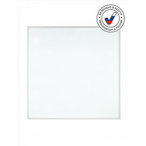 Светильник светодиодный SPO-910-9-40K-038 38Вт 4000К IP40/IP20 3990лм 595х595х40 ДВО матов. рассеив. панель Б0051547