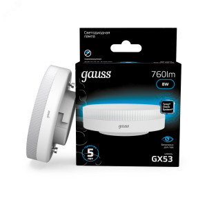 Лампа GX53 8W 760lm 6500K LED 1/10/100 108008308