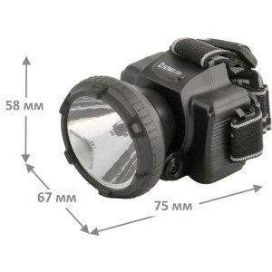 Фонарь аккумуляторный налобный LED5366 LED 2 режима 220В пластик. черн. (бокс) 11649