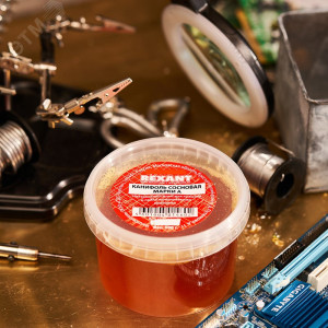 Канифоль  сосновая 500 гр. марка 