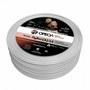 Провод силовой ПуВнг(А)-LS 1х2,5белый ТРТС 00000062177