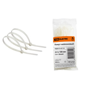 Хомут 2,5х180мм нейлон (белый) (100шт) SQ0515-0114