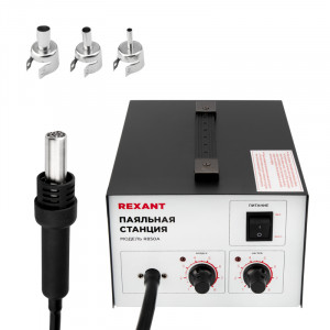 Паяльная станция R850A, Паяльная станция (термофен), модель R850A, термовоздушная, компрессорная, 100-450°C