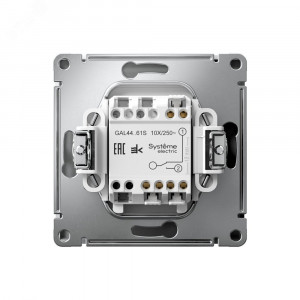 ARTGALLERY 1-клавишный ПЕРЕКЛЮЧАТЕЛЬ IP44, 10АХ,  механизм, быстрозажимные клеммы, БЕЛЫЙ GAL440161S