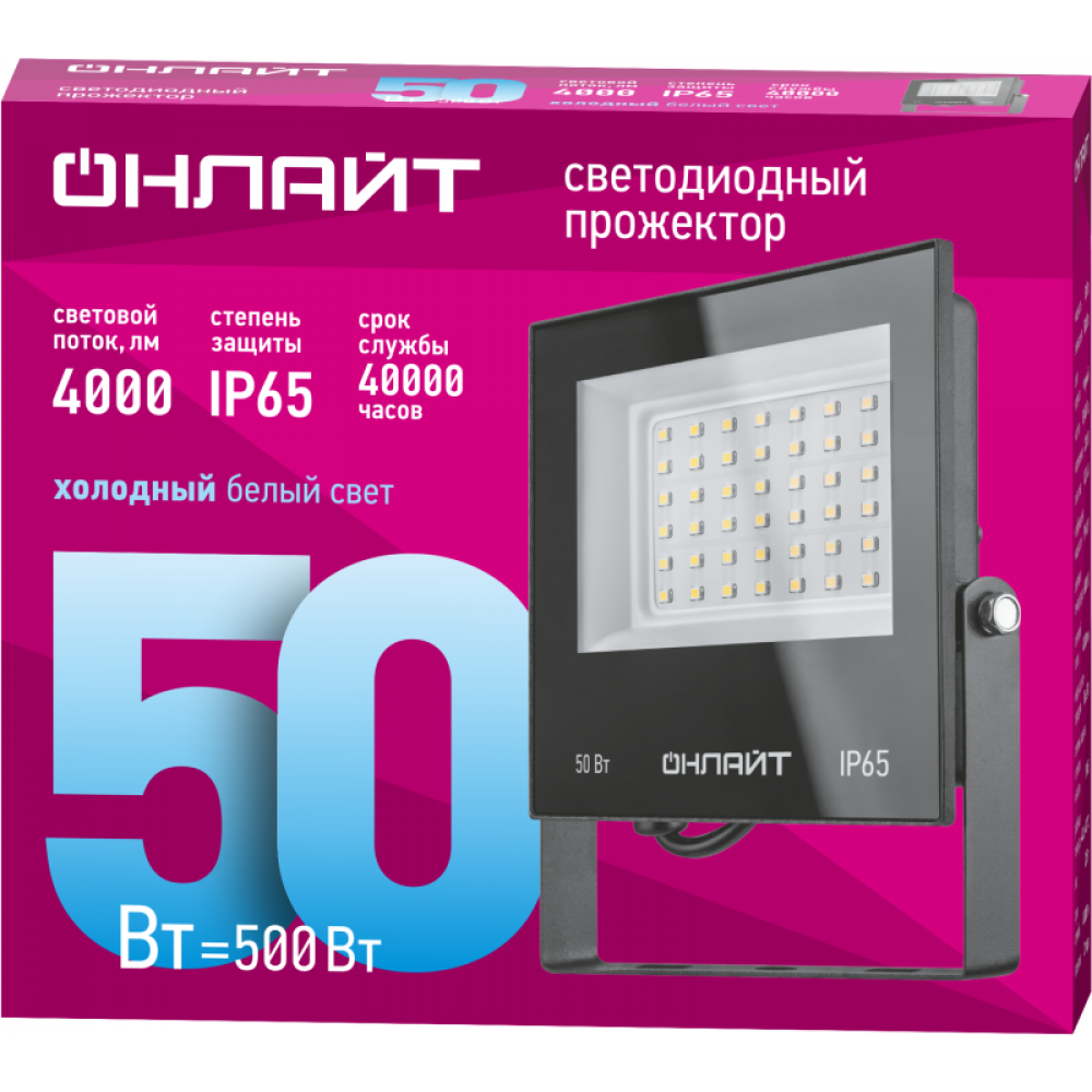 Изображение товара Светодиодный прожектор 71 660 OFL-50-6K-BL-IP65-LED 50Вт 6000К