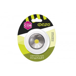 Светильник светодиодный TF3-L1W-wh пушлайт 1Вт COB 7500К IP20 60лм 3хAAA (не в компл.) бел. 5033672