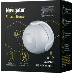 Датчик присутствия умный 14 551 Smart Home NSH-SNR-M01-WiFi 14551