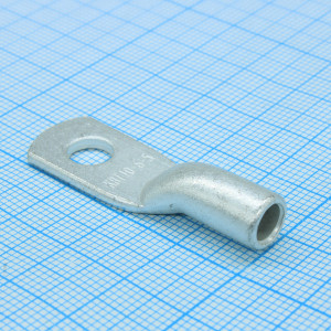 Наконечник кабельный ТМЛ 10-6-5, Наконечник кабельный медный луженый по ГОСТ кольцевой М6 под опрессовку проводов сечением 10 мм2