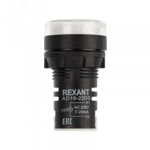 AD22-230 В белая, Лампа индикаторная светодиодная 220В D22