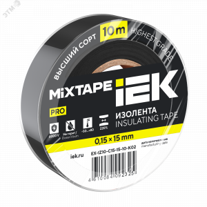 Изолента 0,15х15мм черная 10м IEK (кр.10шт)