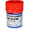 Паста паяльная SD-528