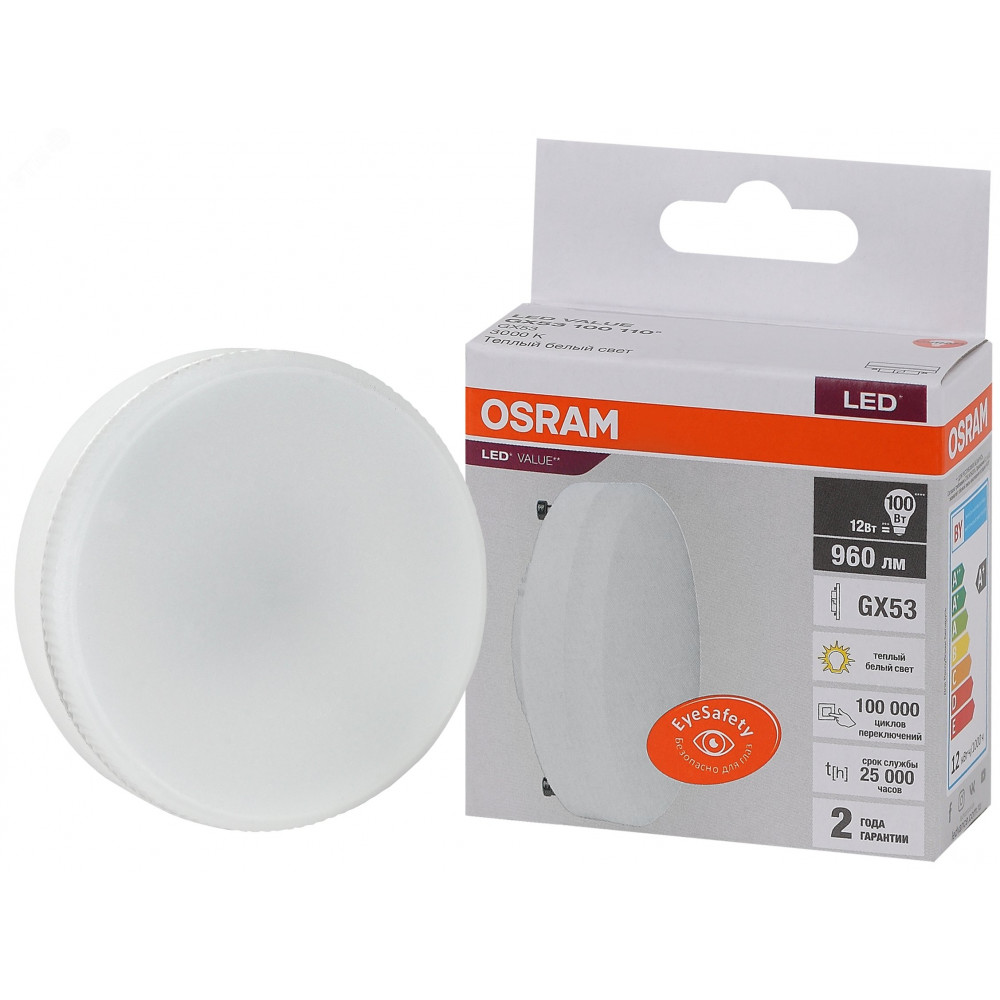 Изображение товара Светодиодная лампа OSRAM LED Value GX53 12W 960 Люмен 3000K
