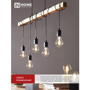 Лампа светодиодная LED-A60-deco 11Вт грушевидная прозрачная 3000К тепл. бел. E27 1160лм 230В 4690612026121