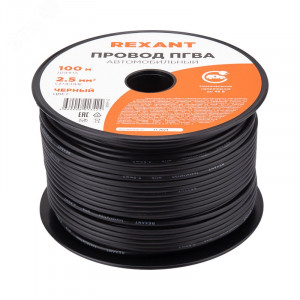 Провод ПГВА 1х2,50мм2, черный, бухта 100м