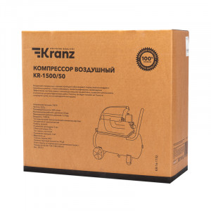 Компрессор воздушный KR-1500/50, 1500Вт, 280 л/мин, 50л KR-16-1152