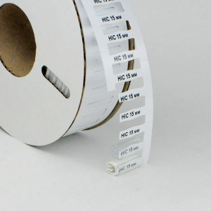 Маркер для контейнеров HIC-15x4,6-W, Маркер для конейнеров CHL, STC, DMP, форма маркера: конус, высота 4,6 мм, длина 15 мм, цвет белый, для принтера: RT200, RT230, в упаковке 2500 маркеров