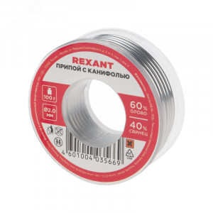 Припой с канифолью ПОС-60 100гр  2.0мм, Припой трубчатый с канифолью REXANT, 100 г, d2.0 мм, (олово 60%, свинец 40%), катушка, блистер