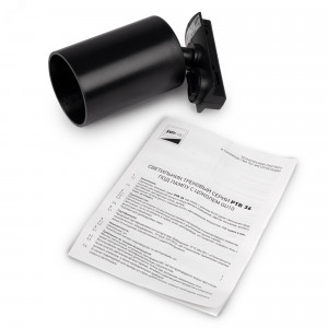 Светильник трековый PTR 36 под лампу GU10 BL 230В IP20 черн. 5049222