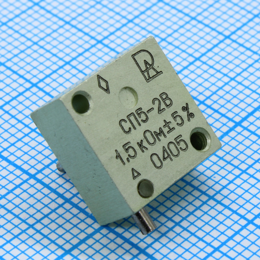 Изображение товара Резистор переменный подстроечный проволочный СП5-2В 1 1.5К Ом - высокая точность и надежность