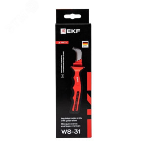Нож для снятия изоляции с пяткой 1000В WS-31 Professional ws-31