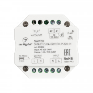 Контроллер-выключатель SMART-TUYA-SWITCH-PUSH-IN (230V, 1.5A, WiFi, 2.4G) 033002, Выключатель для любых видов нагрузки AC 230V. Напряжение питания AC 100-240V, максимальный ток нагрузки 1.5А. Управление 2.4G+WiFi, интерфейс Tuya, поддерживается управление ЯНДЕКС АЛИСА, совместим с приложением INTELLIGENT ARLIGHT.