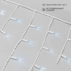 Гирлянда светодиодная "Айсикл" (бахрома) 4.8х0.6м 152LED бел. 15Вт 230В IP65 провод бел. (нужен шнур питания 303-500-1) 255-137-6