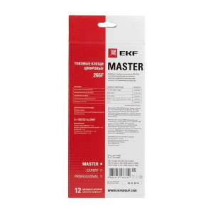 266F Master In-180702-bc266F, Токоизмерительные клещи