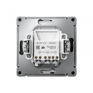 ARTGALLERY 2-клавишный ВЫКЛЮЧАТЕЛЬ, 10АХ, механизм, быстрозажимные клеммы, БАЗАЛЬТ GAL001451S