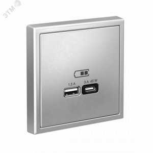 ARTGALLERY USB розетка A + тип-C 45Вт высокоскор.заряд. QC, PD, механизм, алюминий GAL000329