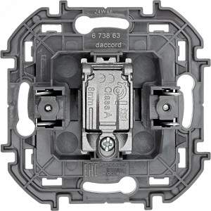 Розетка телевизионная проходная TV Inspiria 14дБ 5-862мГц механизм антрацит Leg 673863