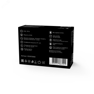 Блок питания для светодиодной ленты 60 Вт AC 100-264В Uвых 12В IP20 110х78х35мм Black 202003060