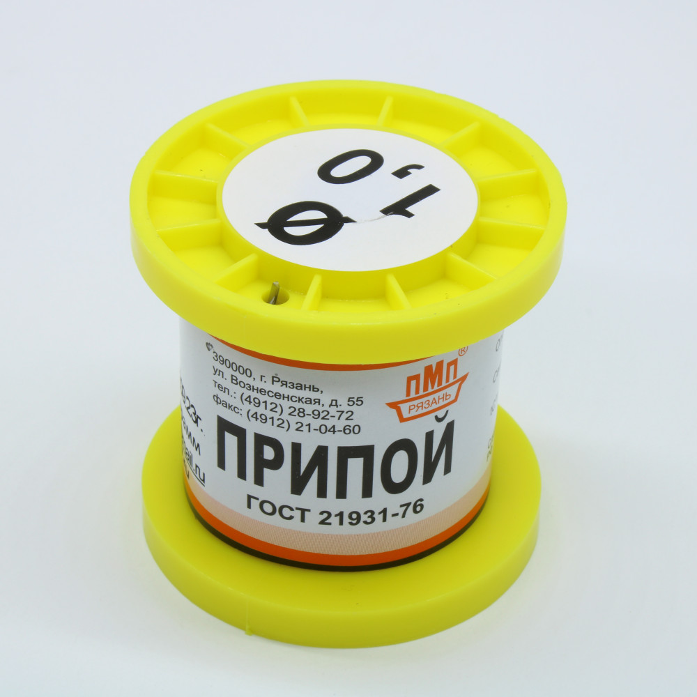 Изображение товара ПОС 63 Трубчатый припой D=1.0мм 50гр. с канифолью