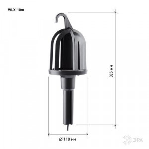 Светильник переносной WLX-10m под лампу E27 60Вт 10м IP20 Б0052914