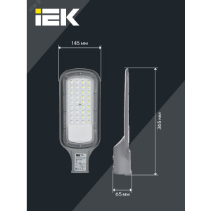 Светильник светодиодный ДКУ 1012-50Ш 5000К IP65 сер. IEK LDKU1-1012-050-5000-K03