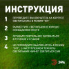 Светильник садовый ERASF024-20 Камень солнечная батарея Б0044229