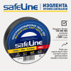 Изолента ПВХ черная 15мм 20м Safeline 9360