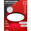 Изображение товара Светильник светодиодный NEO SIMPLE-9565-BL 95Вт 6500К 7600лм 230В 460х67мм черн. IN HOME 4690612060873