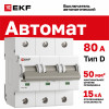 Автоматический выключатель 3P 80А (D) 15кА ВА 47-125 PROxima mcb47125-3-80D