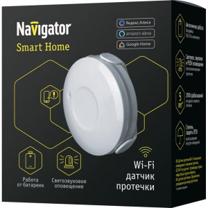 Датчик протечки воды умный 14 549 Smart Home NSH-SNR-W01-WiFi 14549